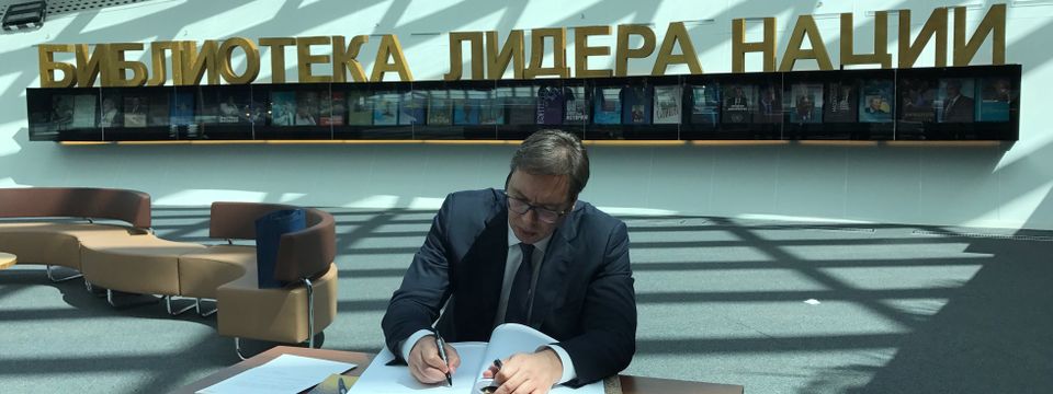 biblioteka.jpg