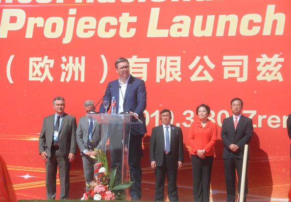 Постављање камена темељца за фабрику „Shandong Linglong Tyre Co Ltd