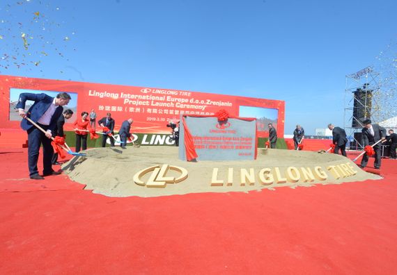 Постављање камена темељца за фабрику „Shandong Linglong Tyre Co Ltd