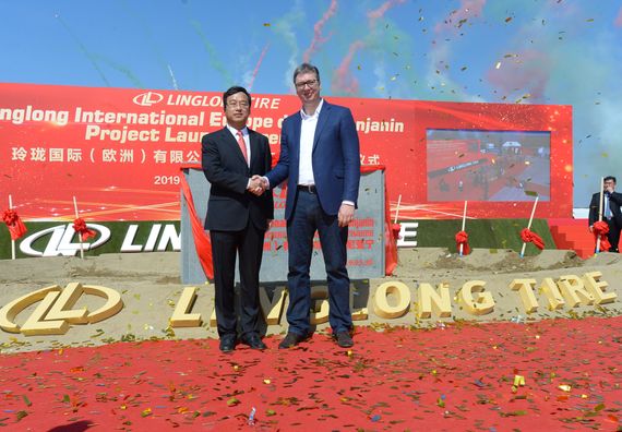 Postavljanje kamena temeljca za fabriku „Shandong Linglong Tyre Co Ltd"