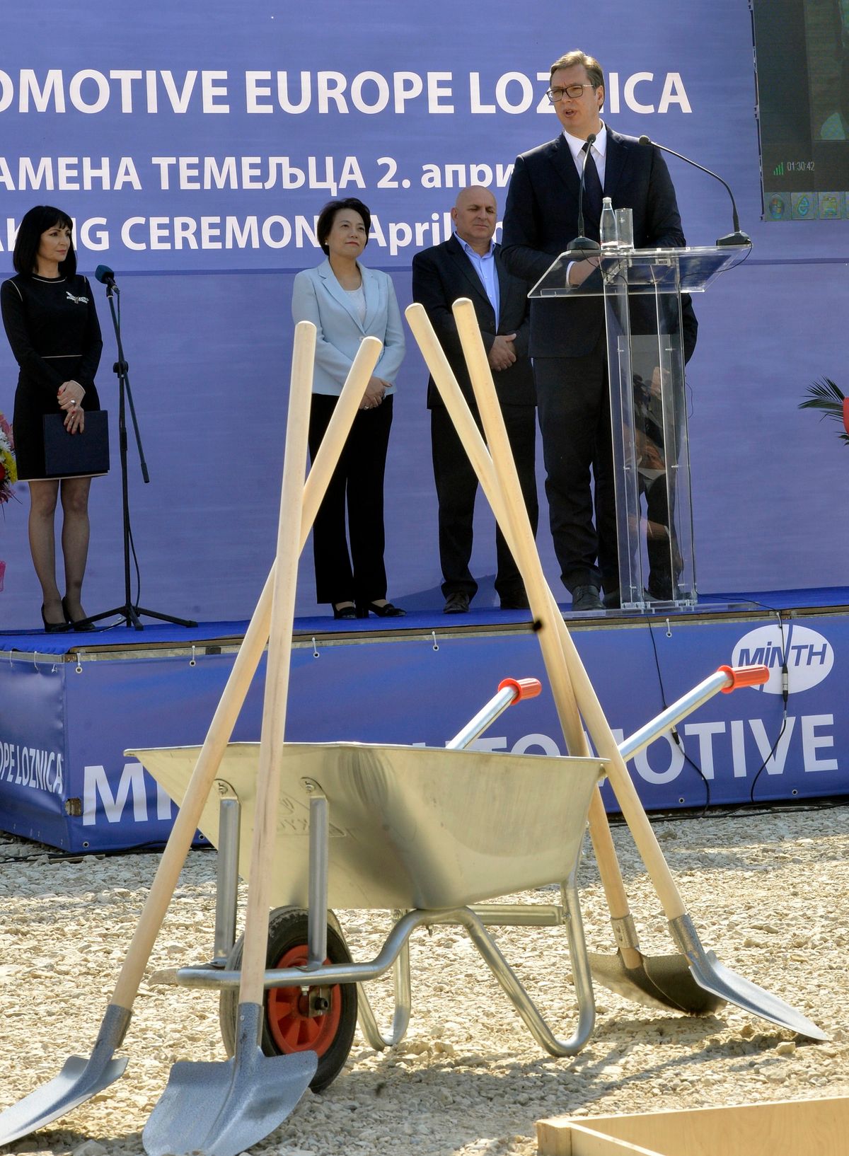 Председник Вучић на церемонији полагања камена темељца за фабрику компаније „MINTH“