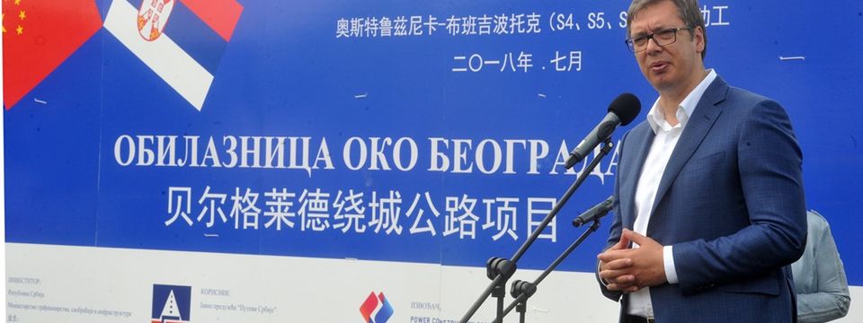 Predsednik Vučić prisustvovao početku izvođenja radova na Obilaznici oko Beograda