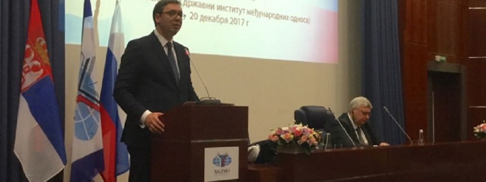 Предавање на престижном Московском државном институту за међународне односе МГИМО