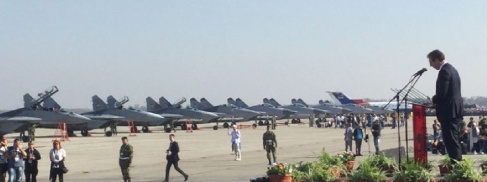 „Слобода 2017“ и примопредаја нових авиона МИГ – 29 на Аеродрому Батајница