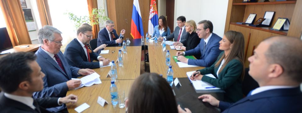 Састанак са председником комитета за међународне послове Савета федерације Русије