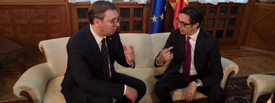 Састанак са председником Републике Северне Македоније