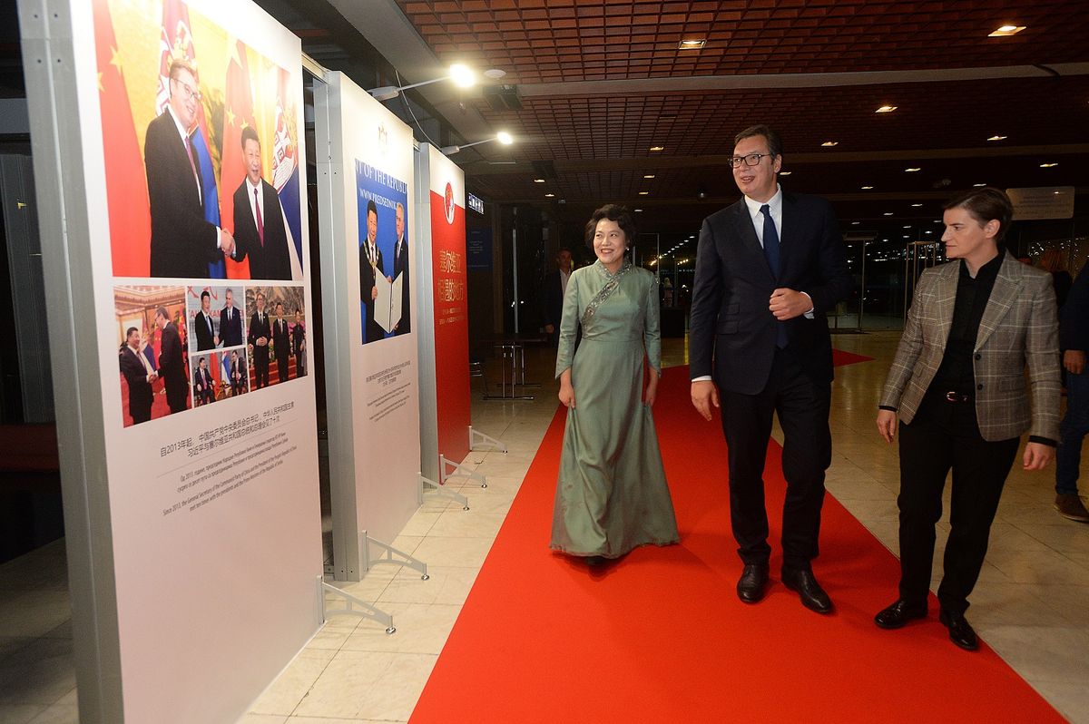Predsednik  Vučić prisustvovao svečanoj akademiji povodom proslave 70-godišnjice osnivanja Narodne Republike Kine
