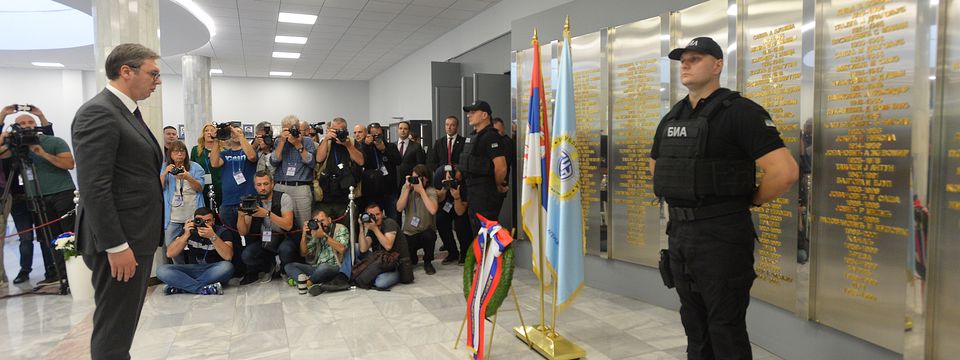 Svečana akademija povodom obeležavanja 120. godišnjice od osnivanja Odeljenja za poverljive policijske poslove i 17 godina od osnivanja Bezbednosno-informativne agencije