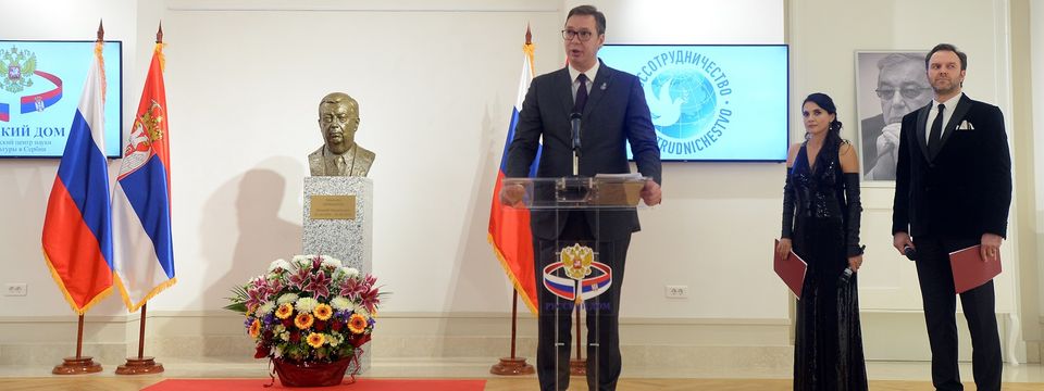 Председник Вучић присуствовао oткривању бисте Јевгенија Примакова