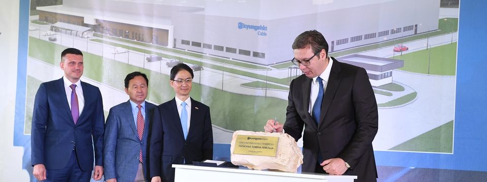 Председник Вучић присуствовао церемонији постављања камена темељца будућег постројења компаније „KyungshinCable“