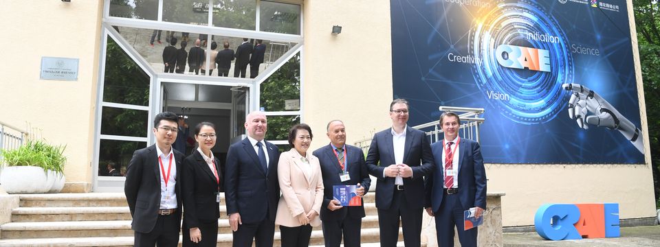 Obilazak izložbenog prostora Centra za robotiku i veštačku inteligenciju u obrazovanju