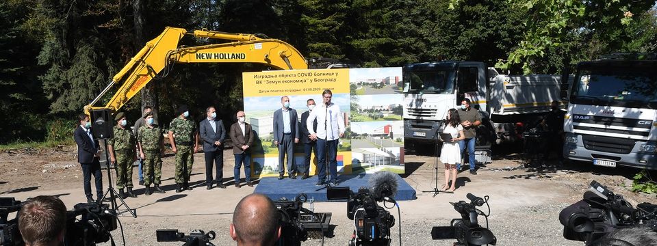Председник Вучић присуствовао почетку изградње нове ковид болнице