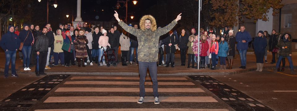 Први међу једнакима