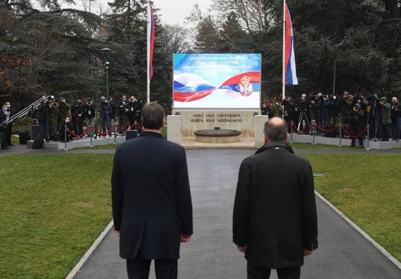 Poseta ministra spoljnih poslova Ruske Federacije