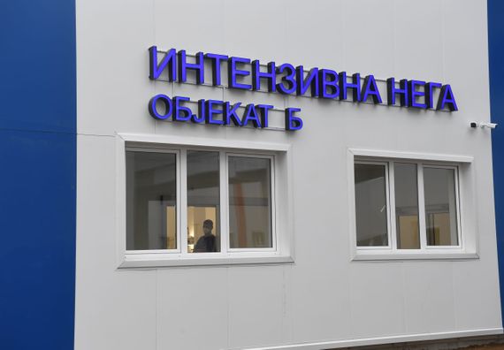 Otvaranje nove kovid bolnice u Kruševcu