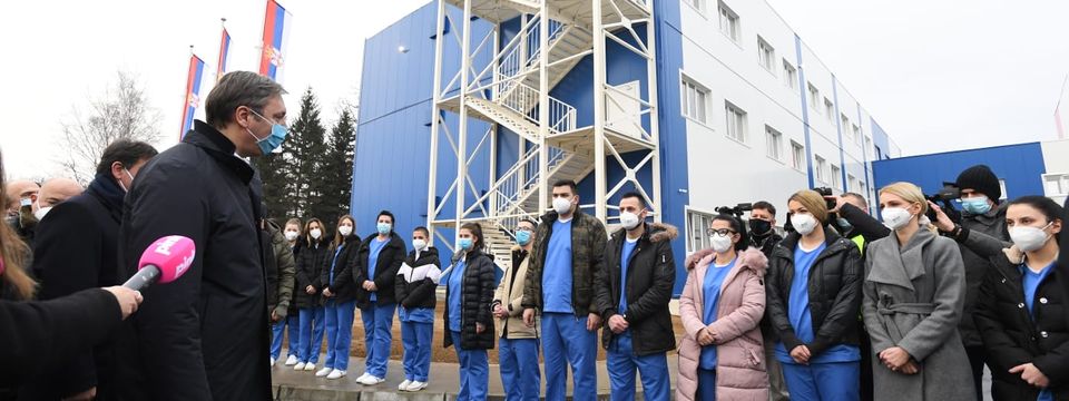 Отварање нове ковид болнице у Крушевцу