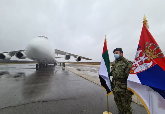 U Beograd stigla donacija medicinske opreme iz UAE