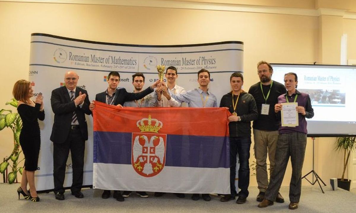 Физика је животни позив Физика је животни позив