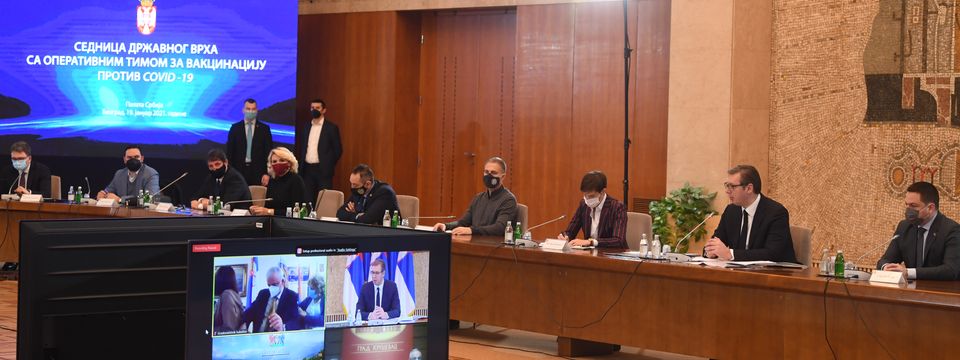 Седница државног врха и Оперативног тима за вакцинацију