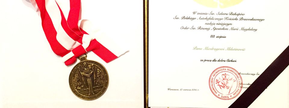 Уметник са орденом