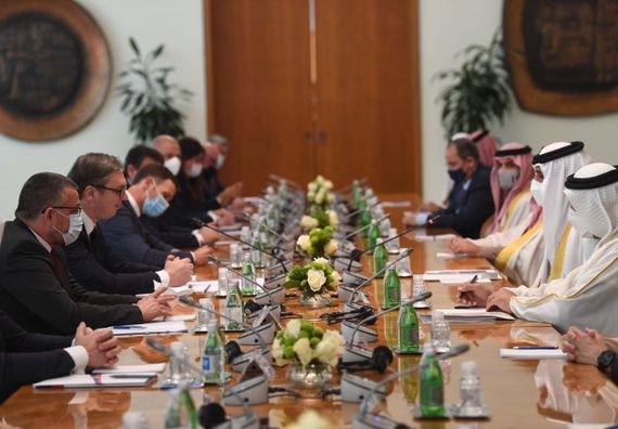 Delegacija Kraljevine Bahrein u poseti Srbiji