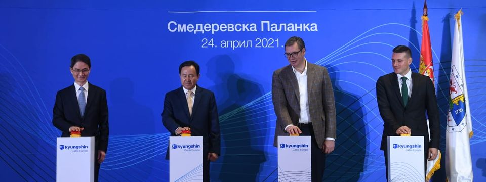 Zvanično otvaranje fabrike "Kyungshin Cable"