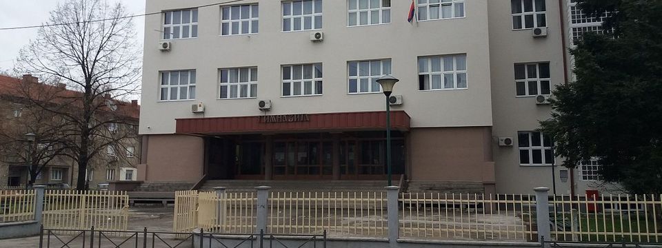 Лесковачка гимназија - школа са душом и традицијом