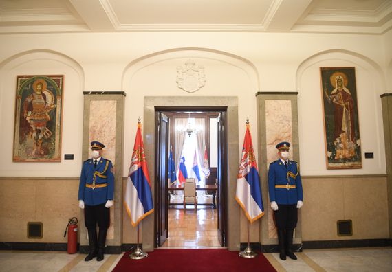 Poseta predsednika Republike Slovenije