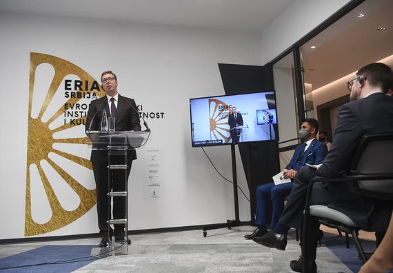 Председник Вучић присуствовао отварању Европског ромског института за уметност и културу и Ромског образовног фонда