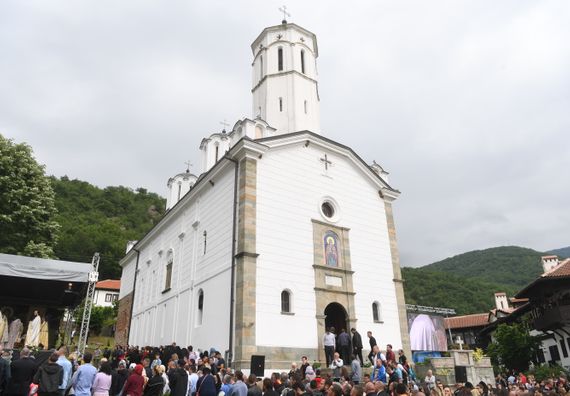 Svečana akademija povodom obeležavanja 950 godina manastira Svetog Prohora Pčinjskog