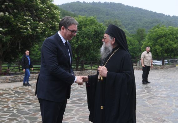 Svečana akademija povodom obeležavanja 950 godina manastira Svetog Prohora Pčinjskog