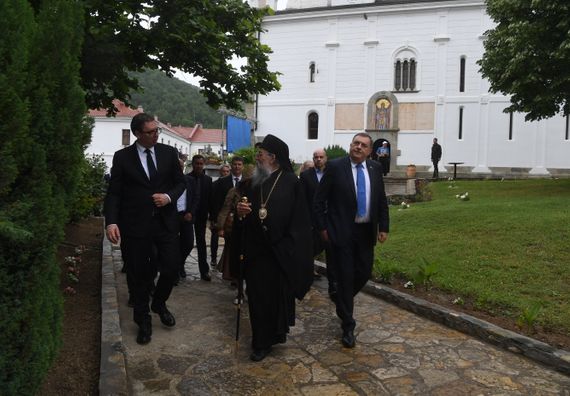 Svečana akademija povodom obeležavanja 950 godina manastira Svetog Prohora Pčinjskog