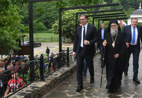 Svečana akademija povodom obeležavanja 950 godina manastira Svetog Prohora Pčinjskog