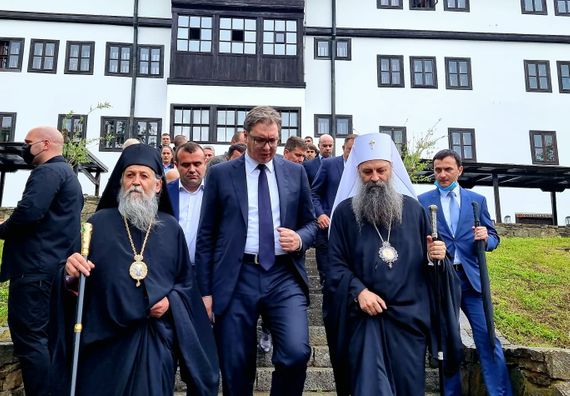 Svečana akademija povodom obeležavanja 950 godina manastira Svetog Prohora Pčinjskog