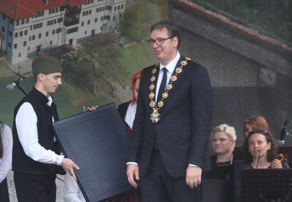 Svečana akademija povodom obeležavanja 950 godina manastira Svetog Prohora Pčinjskog