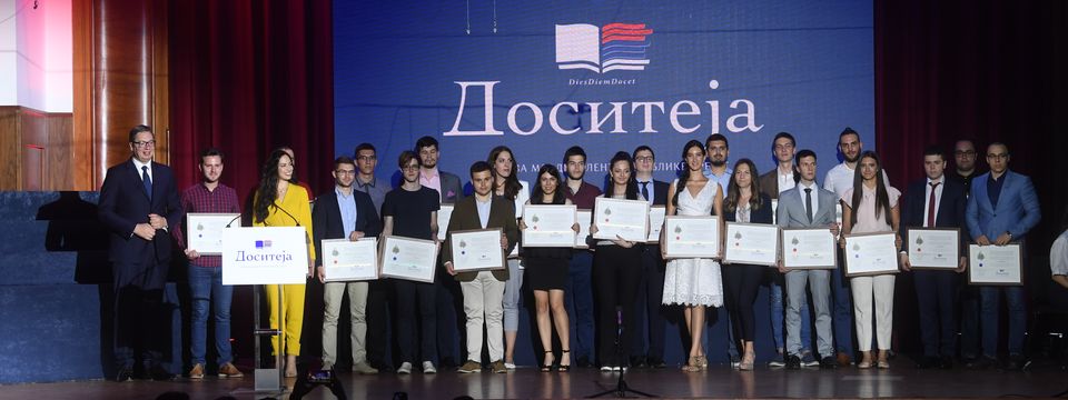 Predsednik Vučić prisustvovao svečanoj dodeli stipendija "Dositeja"