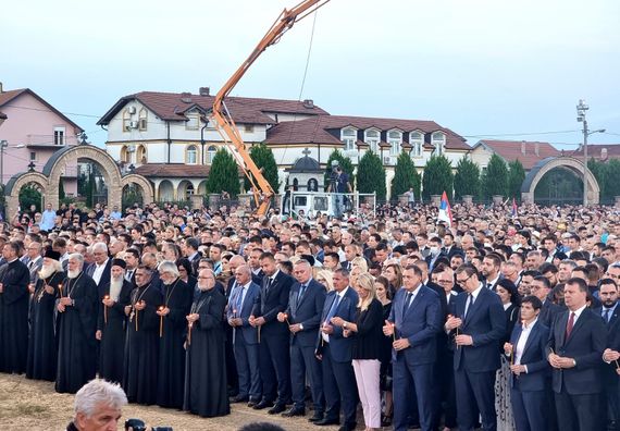 Обележавање Дана сећања на све страдале и прогнане Србе у оружаној акцији 