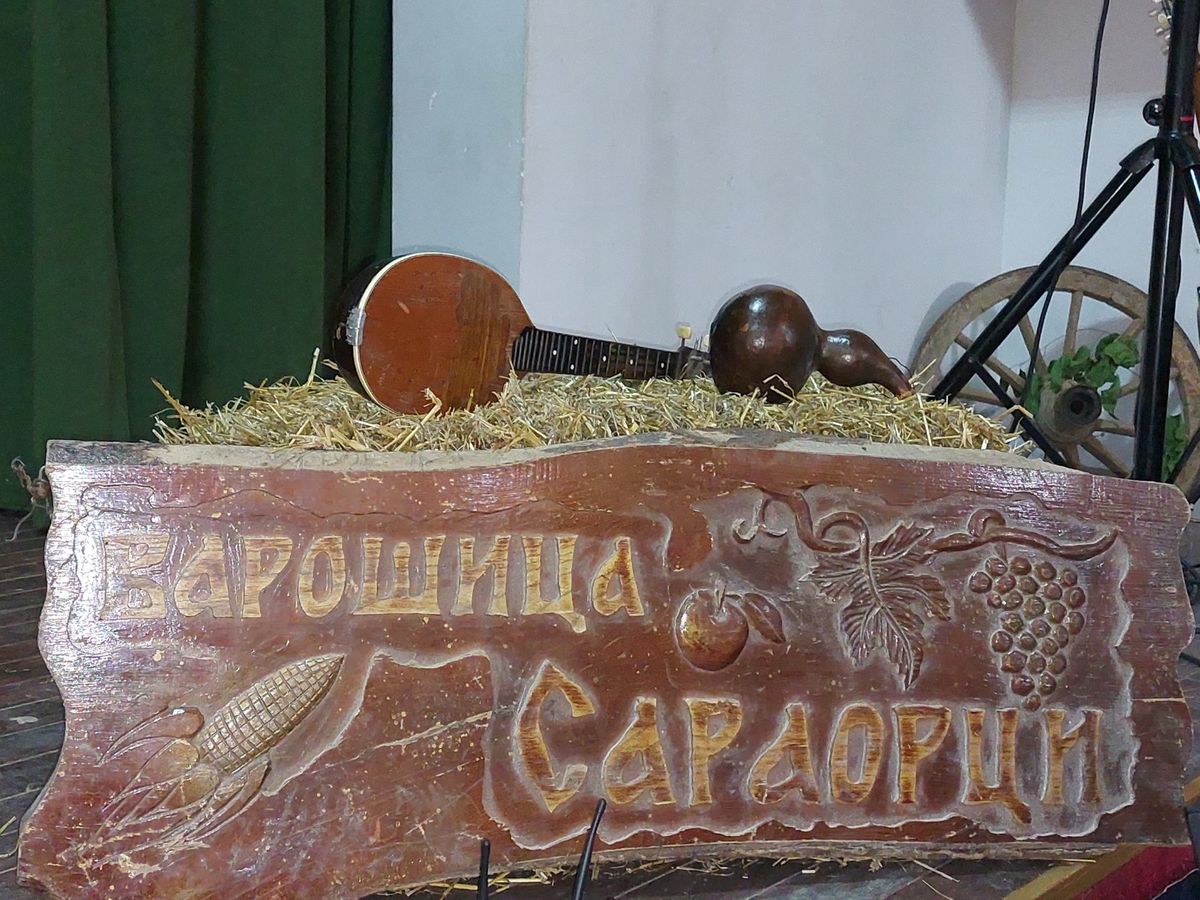 Saraorci - selo bogate tradicije Saraorci - selo bogate tradicije