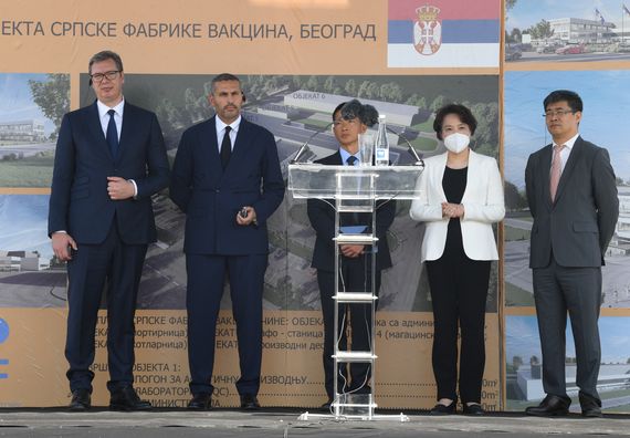 Председник Вучић присуствоваo церемонији полагања камена темељца за иградњу фабрике за производњу вакцина кинеске компаније 