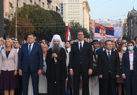 Obeležavanje Dana srpskog jedinstva, slobode i nacionalne zastave