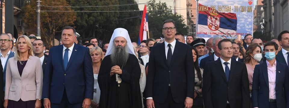 Obeležavanje Dana srpskog jedinstva, slobode i nacionalne zastave