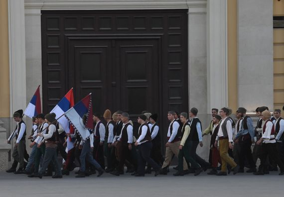 Обележавање Дана српског јединства, слободе и националне заставе