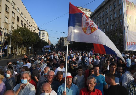 Обележавање Дана српског јединства, слободе и националне заставе