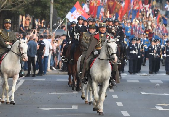 Обележавање Дана српског јединства, слободе и националне заставе