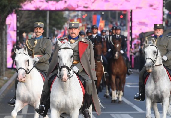 Obeležavanje Dana srpskog jedinstva, slobode i nacionalne zastave