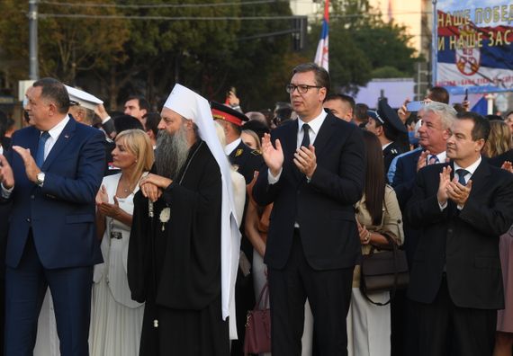 Обележавање Дана српског јединства, слободе и националне заставе