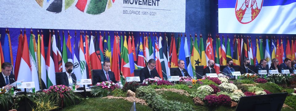 Састанак на високом нивоу посвећен обележавању 60. годишњице Покрета несврстаних земаља