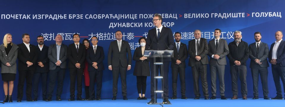 Predsednik Vučić prisustvovao ceremoniji obeležavanja početka izgradnje brze saobraćajnice Požarevac - Veliko Gradište - Golubac
