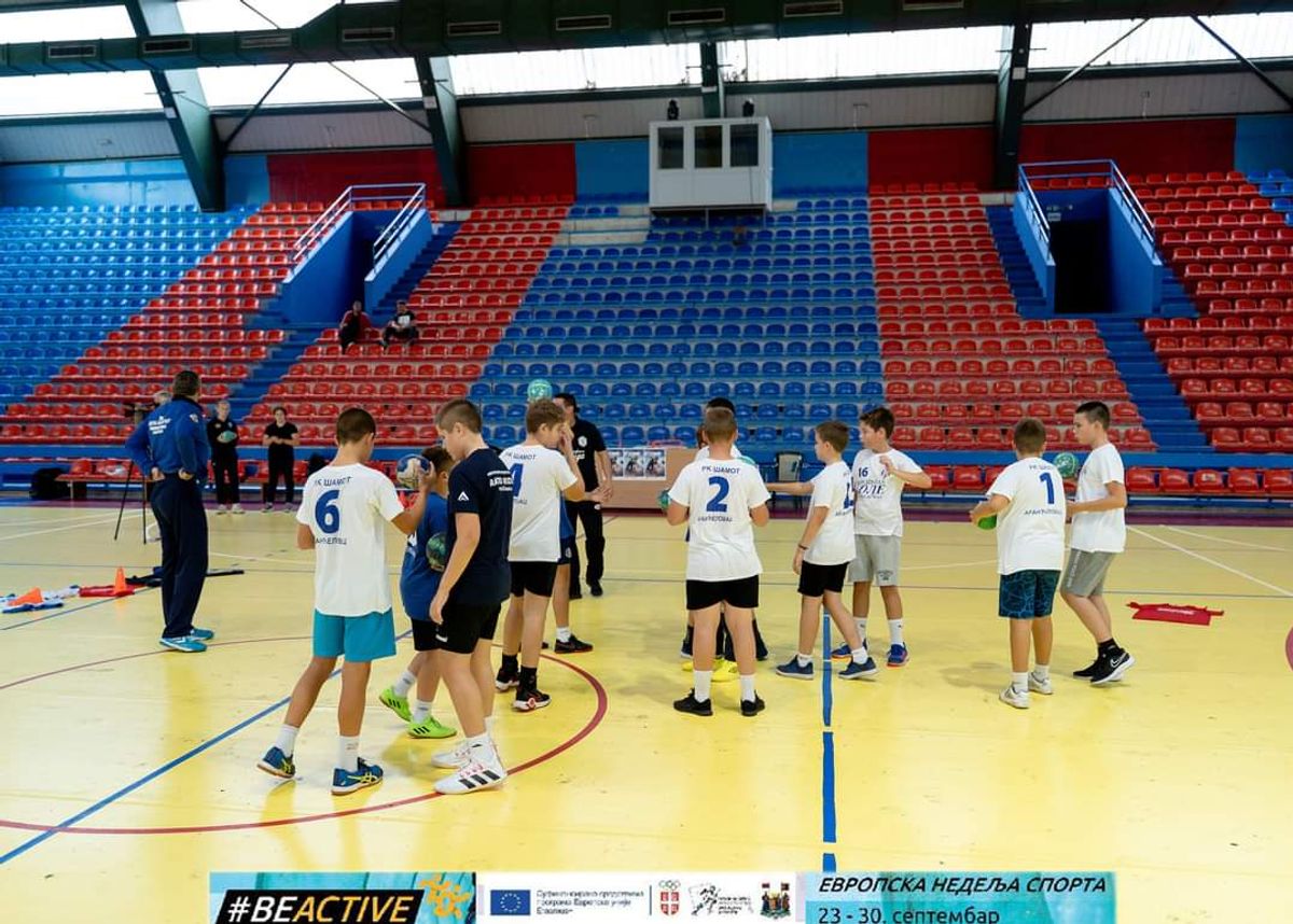 Европска недеља спорта у Аранђеловцу Европска недеља спорта у Аранђеловцу
