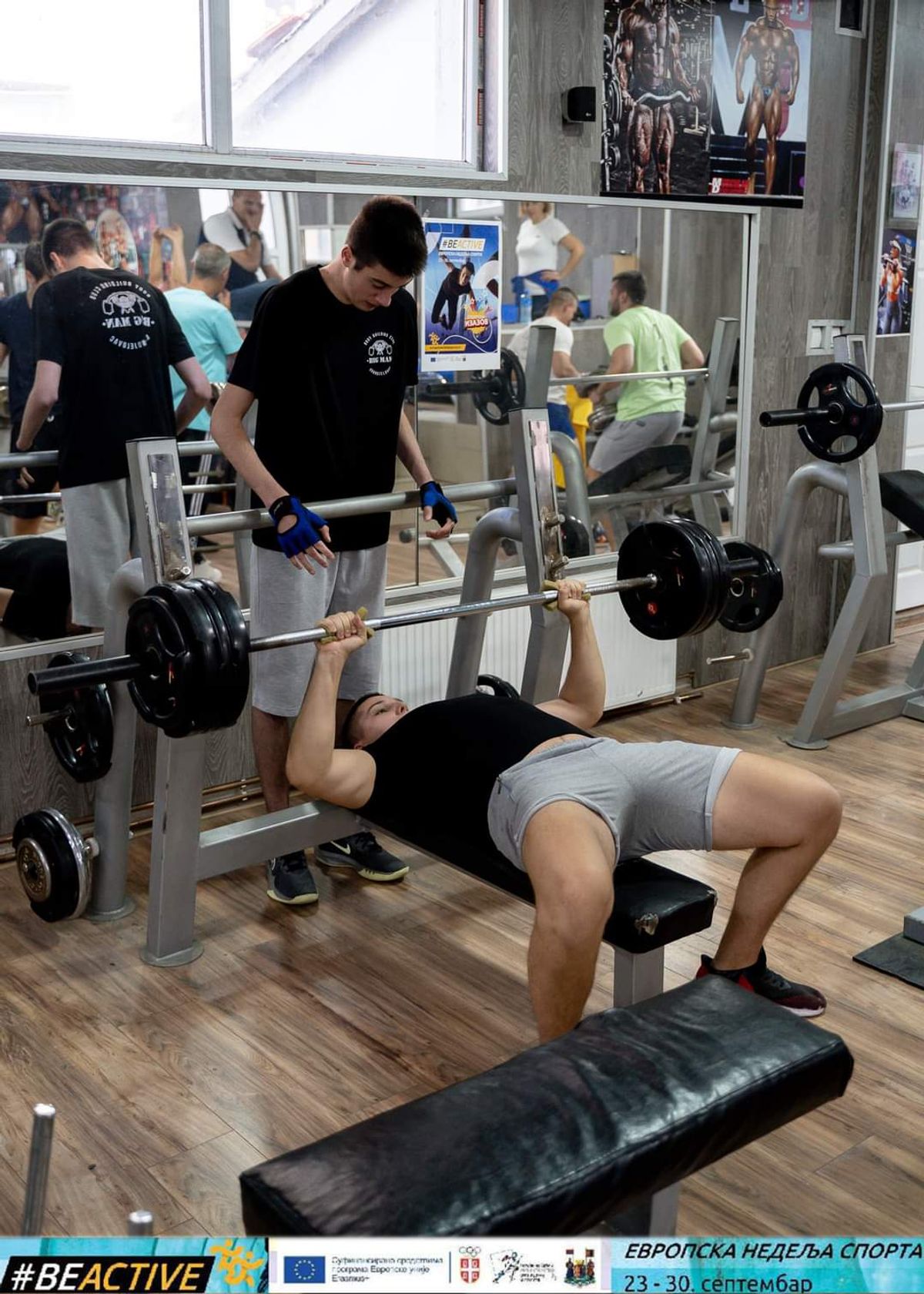 Evropska nedelja sporta u Aranđelovcu